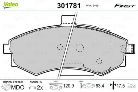 Колодки гальмівні HYUNDAI P. ELANTRA/MATRIX 00-10 Valeo 301781