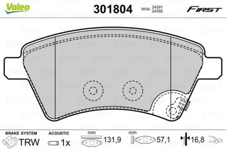 Колодки гальмівні SUZUKI P. SX4 06- Valeo 301804 (фото 1)