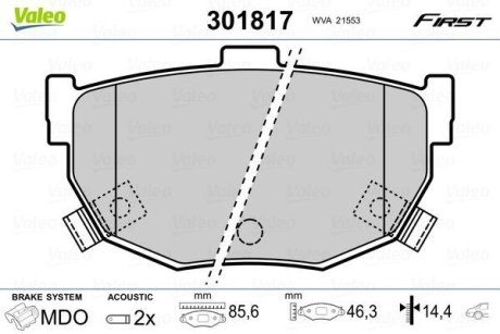 Колодки гальмівні HYUNDAI T. COUPE/ELANTRA/LANTRA 96- Valeo 301817