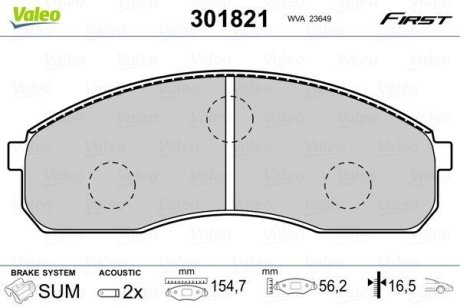 Колодки тормозные передние дисковые Valeo 301821