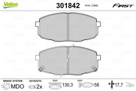 Колодки гальмівні KIA P. CARENS/CEED/PRO CEED 02- Valeo 301842