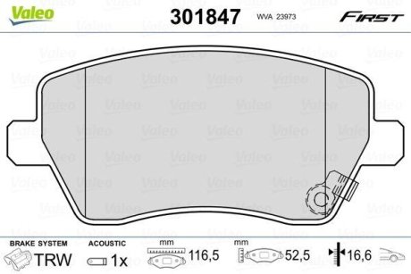 Колодки гальмівні OPEL P. AGILA 07- Valeo 301847