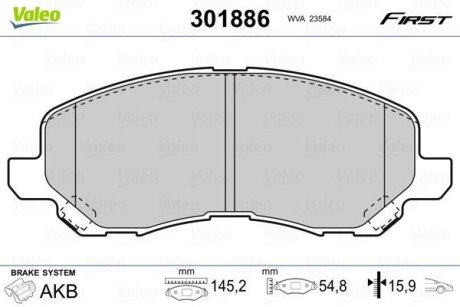 Колодки тормозные передние дисковые Valeo 301886