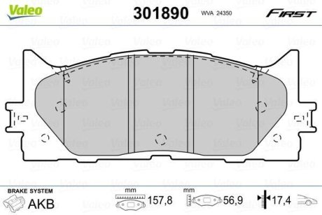 Комплект тормозных колодок, дисковый механизм Valeo 301890