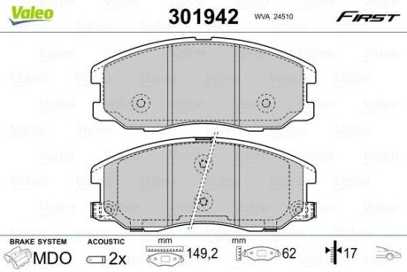 Колодки тормозные передние дисковые Valeo 301942