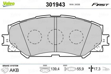 Комплект тормозных колодок, дисковый механизм Valeo 301943