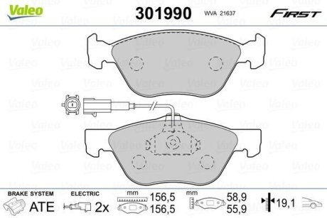 Комплект тормозных колодок, дисковый механизм Valeo 301990