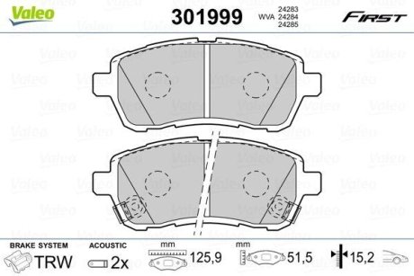 Комплект тормозных колодок, дисковый механизм Valeo 301999