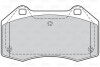 Гальмівні колодки дискові FIRST BRAKE PADS FIRST LOGAN II 10.12> F Valeo 302072 (фото 1)