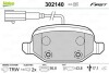 Гальмівні колодки дискові FIRST AR MITO RR Valeo 302140 (фото 2)