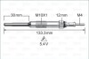 Valeo 345243 (фото 1)