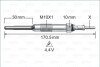 Valeo 345247 (фото 1)