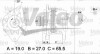 Генератор Valeo 437220 (фото 1)