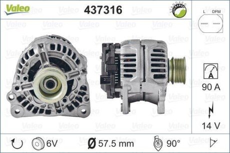 Генератор Valeo 437316