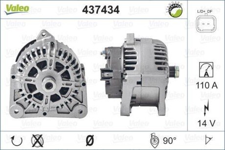 Генератор Valeo 437434