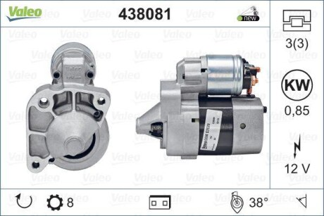 Стартер Valeo 438081