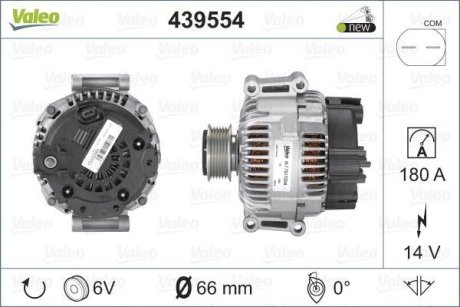 Генератор Valeo 439554 (фото 1)