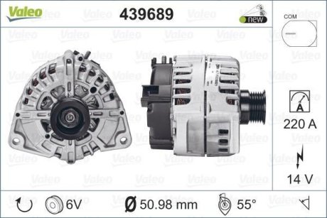 Генератор Valeo 439689 (фото 1)