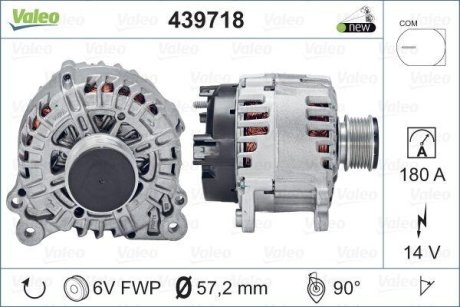 Генератор Valeo 439718 (фото 1)