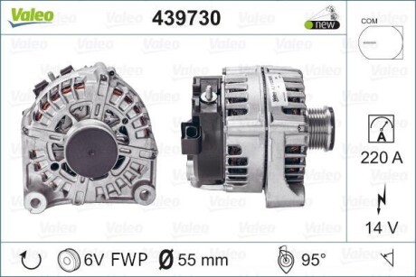 Генератор Valeo 439730