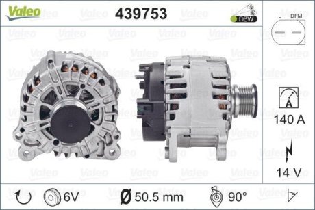 Генератор Valeo 439753