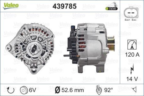Генератор / для авто з функцією старт-стоп / 14V / 120A / Valeo 439785