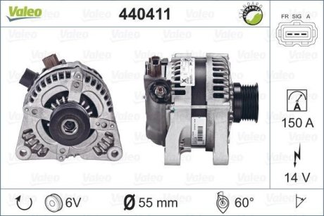 Генератор Valeo 440411 (фото 1)