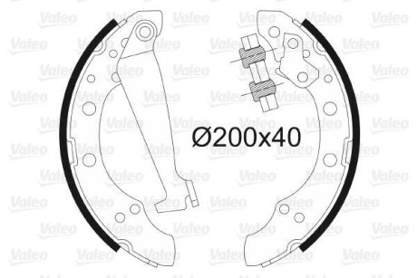 Комплект тормозных колодок Valeo 562080