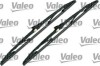 Valeo 567829 (фото 2)