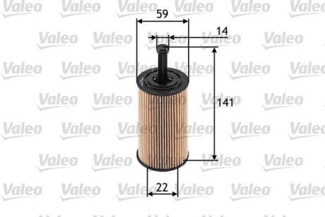 Фільтр масла Valeo 586509