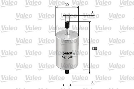 Фільтр палива Valeo 587002