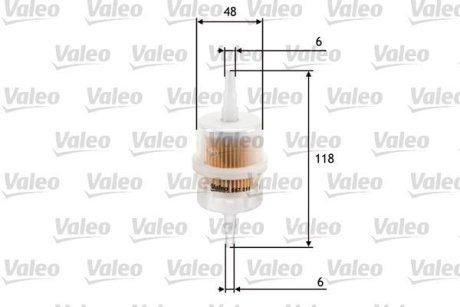 Фільтр палива Valeo 587011