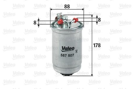 Фільтр палива Valeo 587507