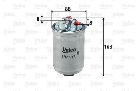 Фільтр палива Valeo 587513