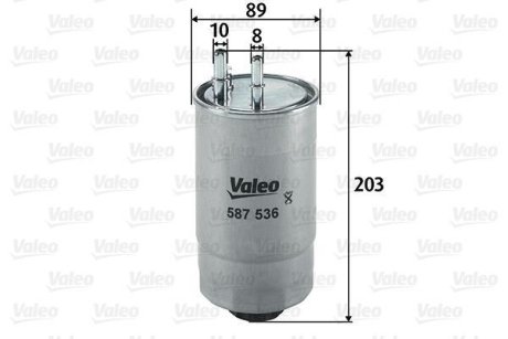 Фільтр палива Valeo 587536