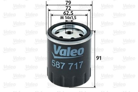 Фільтр палива Valeo 587717