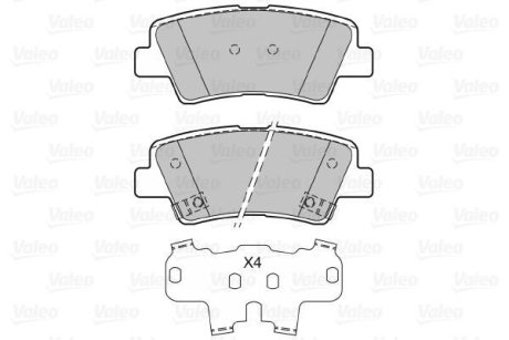 Дисковые тормозные колодки Valeo 601139