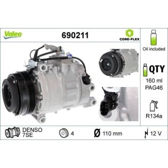 Valeo 690211