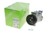 Valeo 690233 (фото 6)