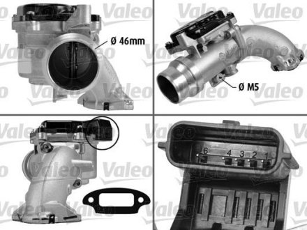 Патрубок дроссельной заслонки Valeo 700429