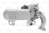 Valeo 700452 (фото 2)