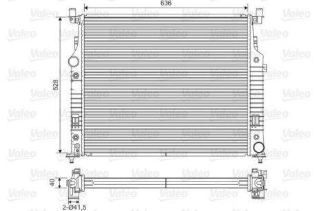 Радиатор системы охлаждения Valeo 701569 (фото 1)