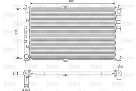 Теплообмінник Valeo 701602 (фото 1)