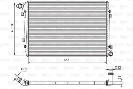 Теплообмінник Valeo 701664