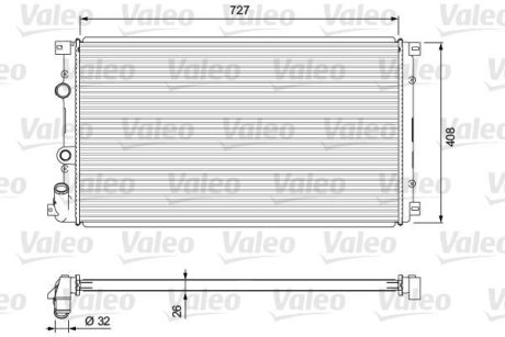 Теплообмінник Valeo 701725