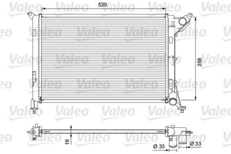 Теплообмінник Valeo 701730