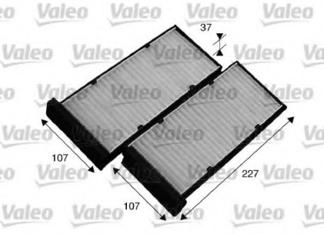 Фільтр повітря (салону) Valeo 715548 (фото 1)