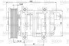 Valeo 716657 (фото 1)