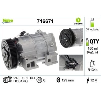 Компресор кондиціонера Valeo 716671