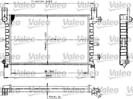 Радиатор, охлаждение двигател Valeo 730483